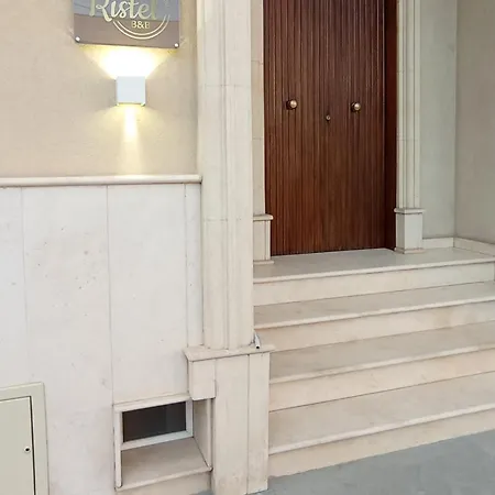 Ristel Casa Apartment